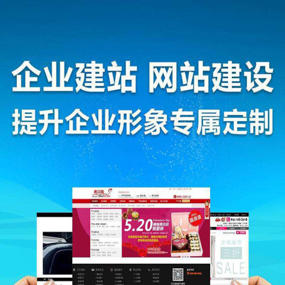 紫狐君营销学院_娄底网络营销推广_邵阳网络推广公司_永州网络营销策划_衡阳网站建设开发_seo网站优化