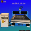 玻璃清洗机挡水机构的使用原理