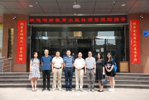 湖南教育出版社徐为副总经理一行莅临betvictor韦德1946指导工作