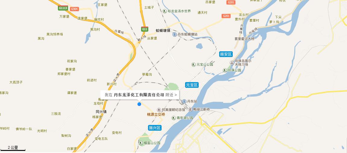 聯(lián)系我們