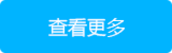 標(biāo)題