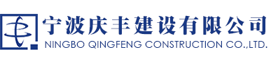 您访问的网站更新中