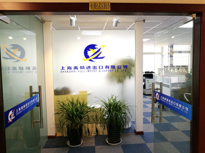 關于我們/About us