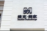 ά