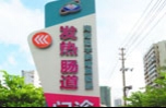 氲װ