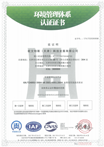 ISO14001h(hun)wϵJ(rn)CC(sh)