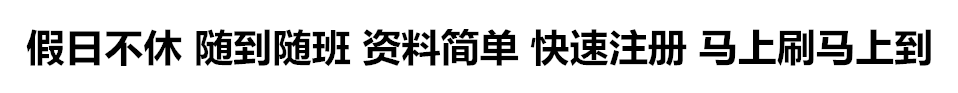ؑcPOSC(j)(w)ļԒ(hu)18581062888