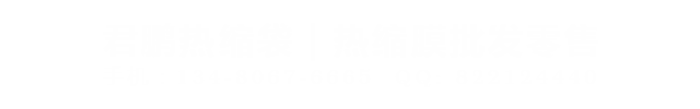 Ĥ