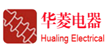 電工電氣
