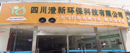 標題內容