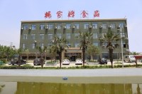 關(guān)于我們