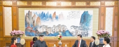 国家领导人习近平会见朝鲜劳动党委员长金正恩