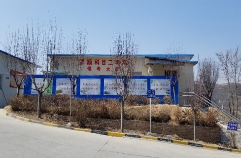 標(biāo)題名稱(chēng)