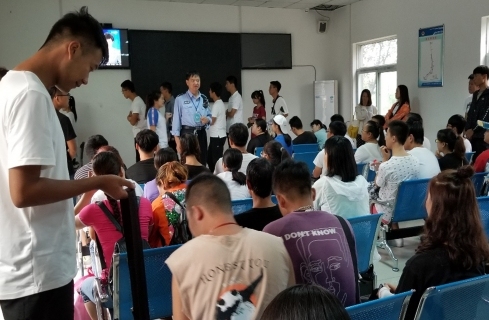 標(biāo)題名稱(chēng)