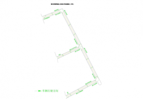 標(biāo)題名稱(chēng)