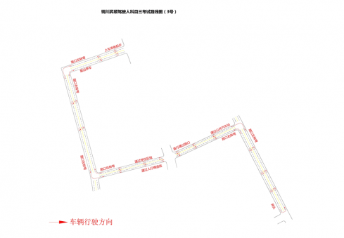 標(biāo)題名稱(chēng)