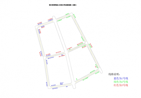 標(biāo)題名稱(chēng)