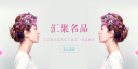 banner1