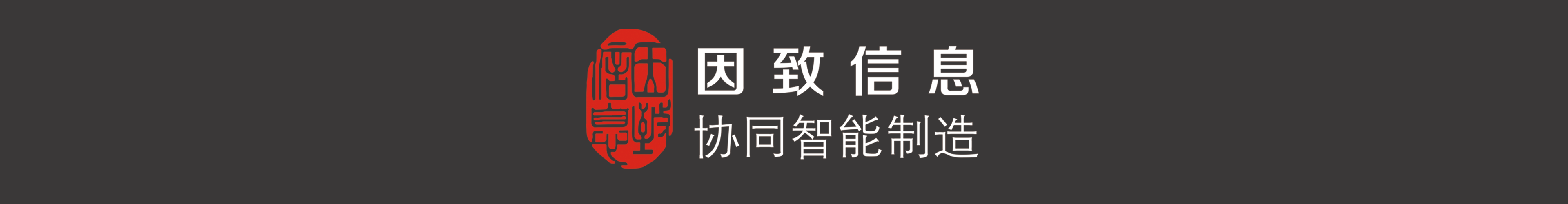 ¹˾logo