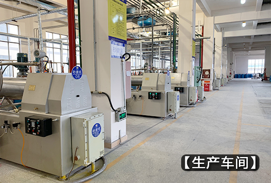 �R���������