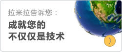小程序开发