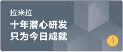 微信营销