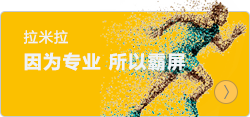 全网营销浏览器