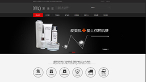 郑州网站建设