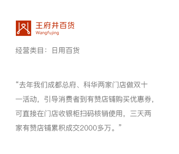 模块标题