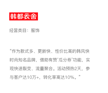 模块标题