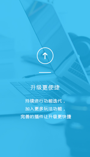 模块标题