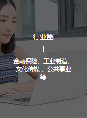 模块标题