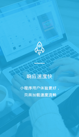 模块标题