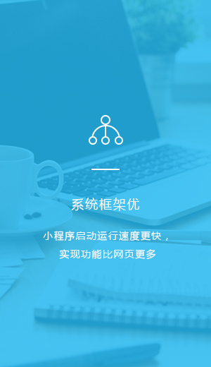 模块标题