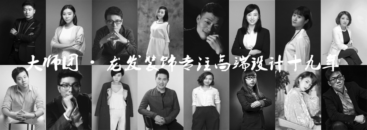 西安龙发装饰官网