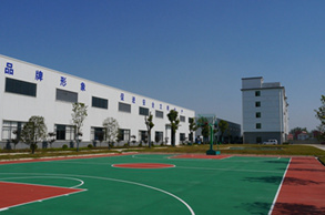 Hubei Little Ant Diamond Tools Co., Ltd