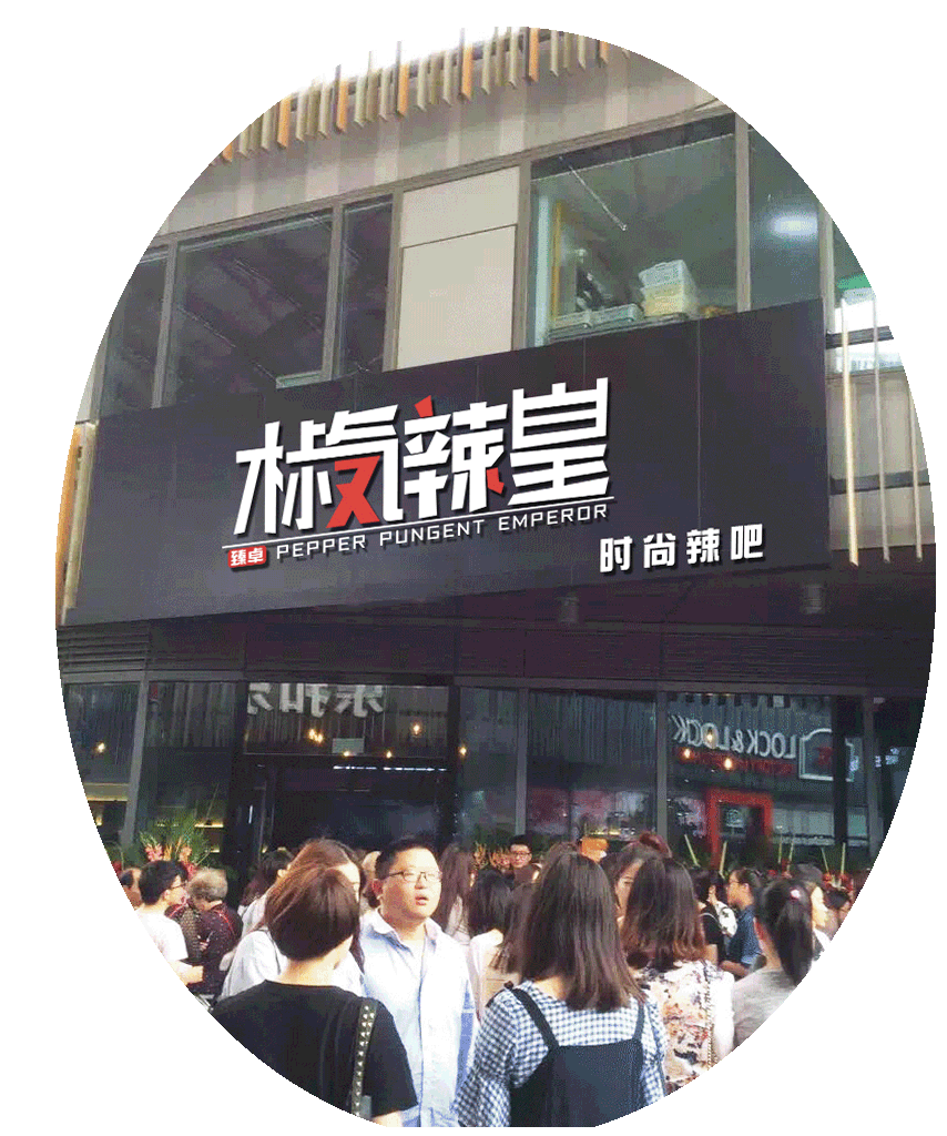 模块标题
