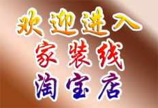 草莓视频污污污污电缆厂