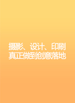 模块标题