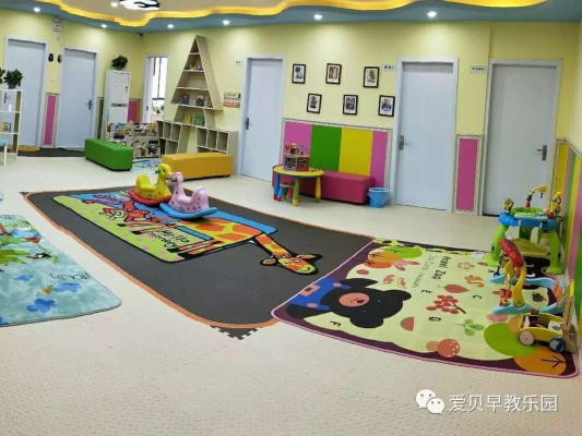 泰安早教多少钱,泰安爱贝早教,泰安早教加盟