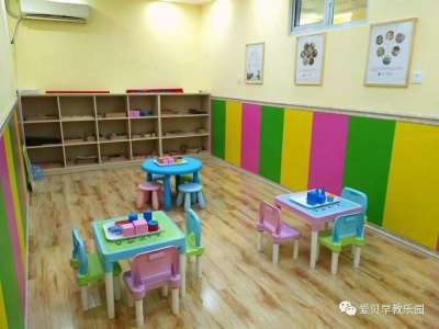 泰安幼儿园招生,泰安幼儿园招生信息