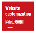 模块标题