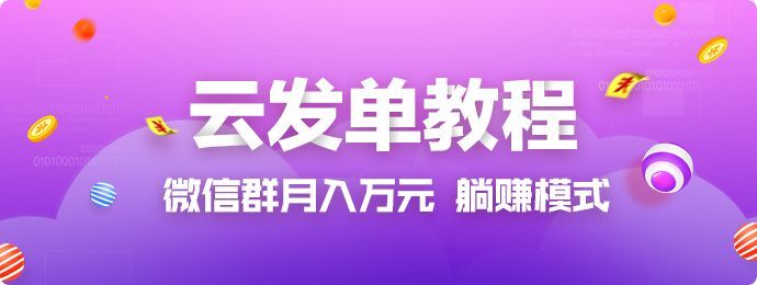 模块标题