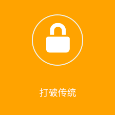 模块标题