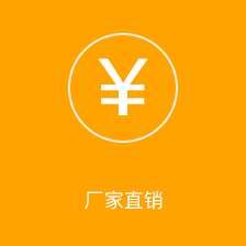 模块标题