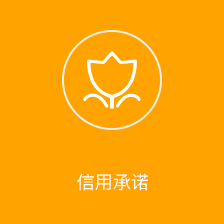模块标题