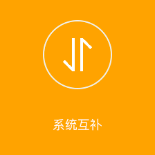 模块标题