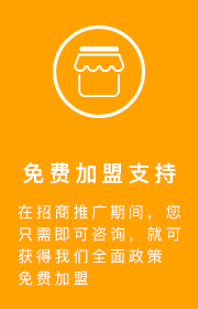 模块标题