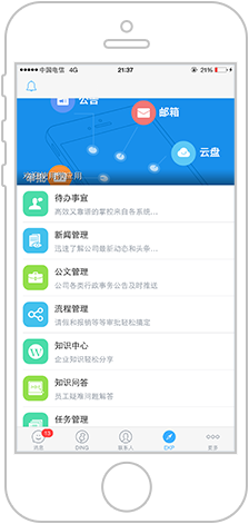 模块标题