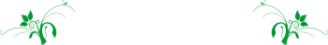 景觀(guān)松